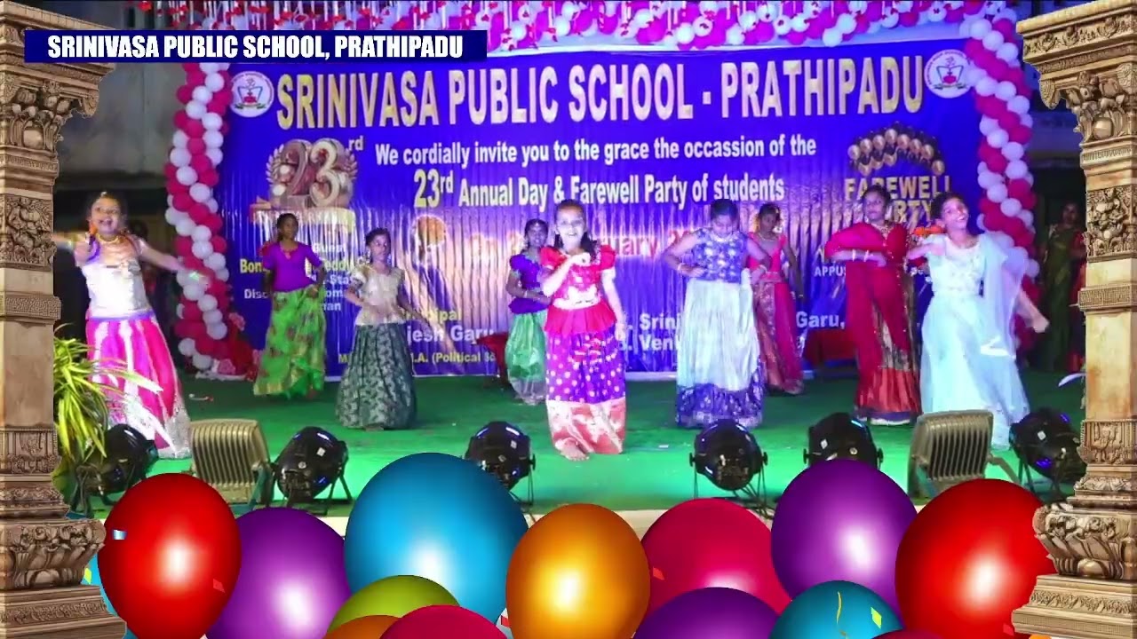 ఊరు పల్లెటూరు || 5th Class || Annual & Farewell day Celebrations SRINIVASA PUBLIC SCHOOL, PRATHIPADU