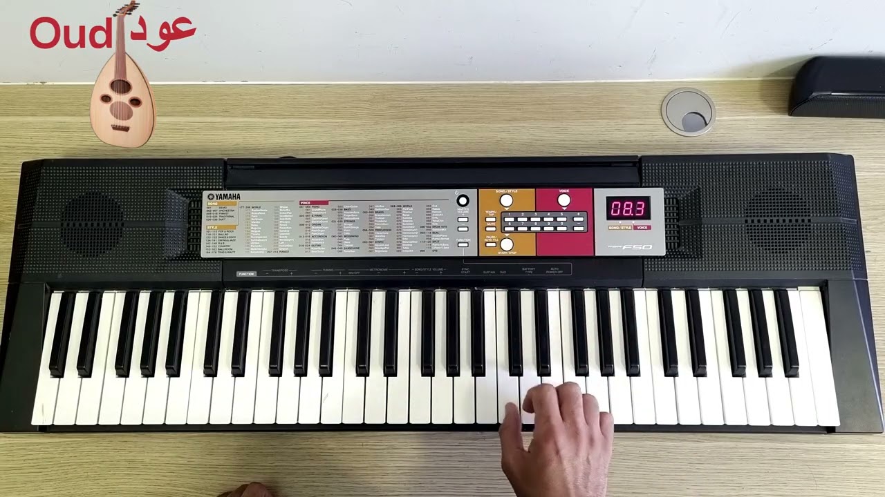 YAMAHA PSR-F50 Review & Teardown | Unique Keyboard with Indian & Arabic Tones & Rhythems