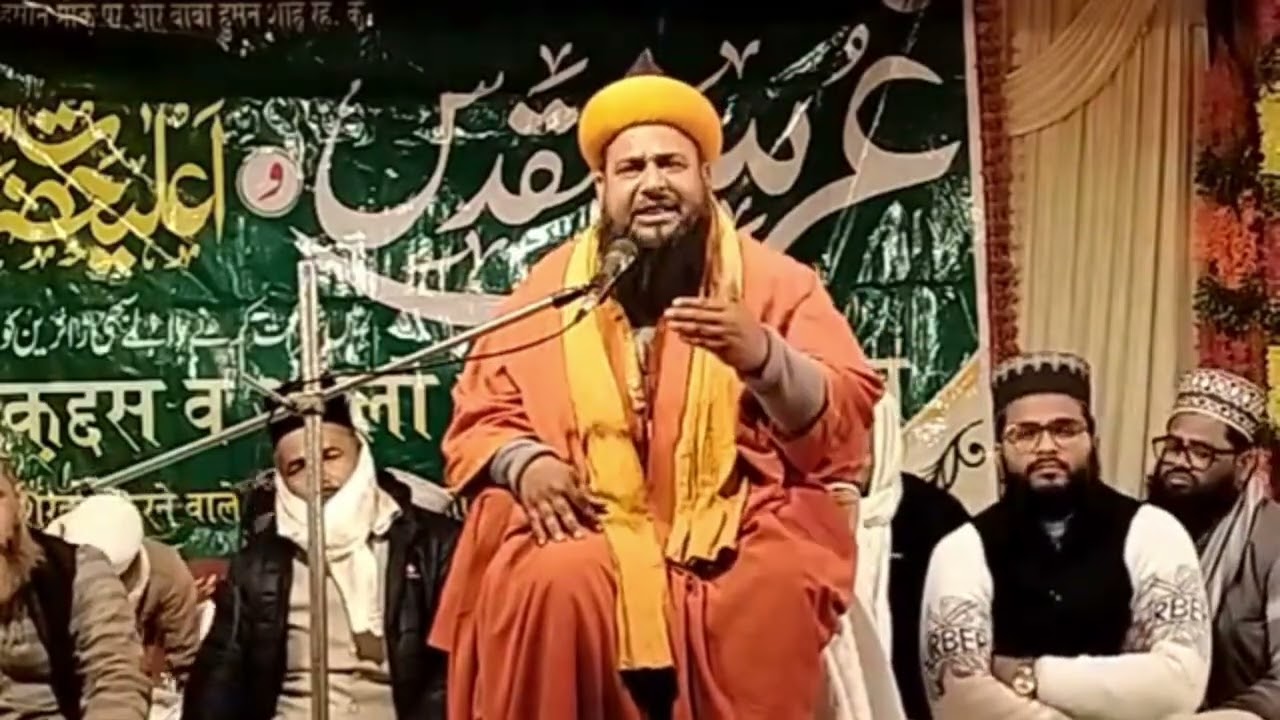 Hazrat Allama Maulana Sufi Syed Nur Ashraf