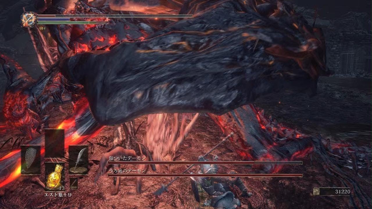 デーモンの王子　初見()　DARK SOULS III　THE FIRE FADES EDITION