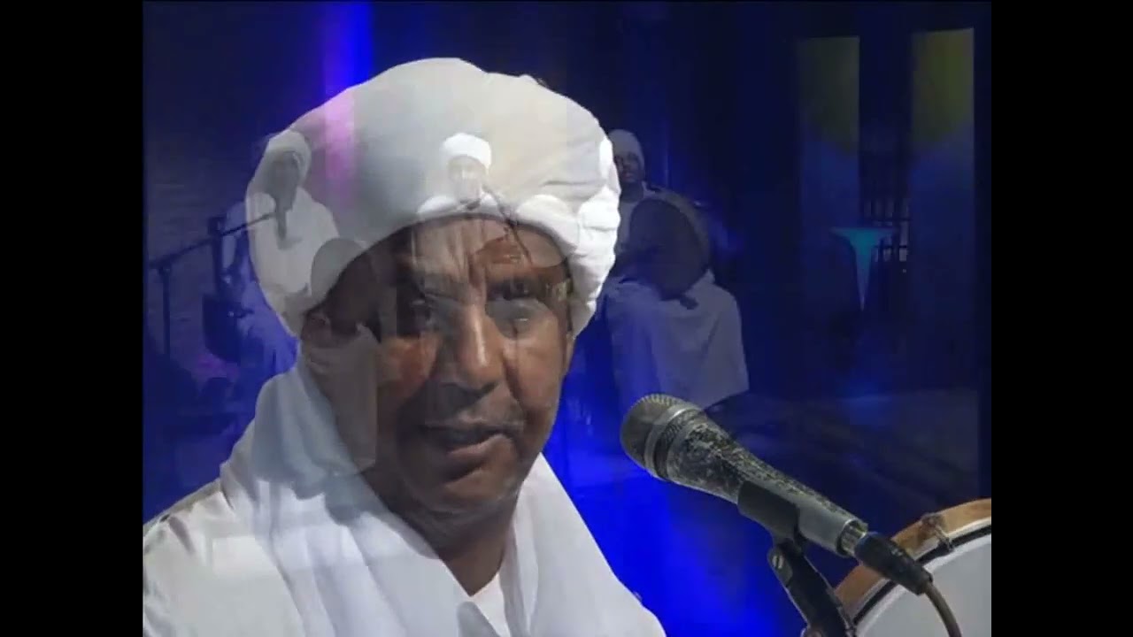 اولاد حاج الماحى البعاد طال | كلمات حاج الماحي