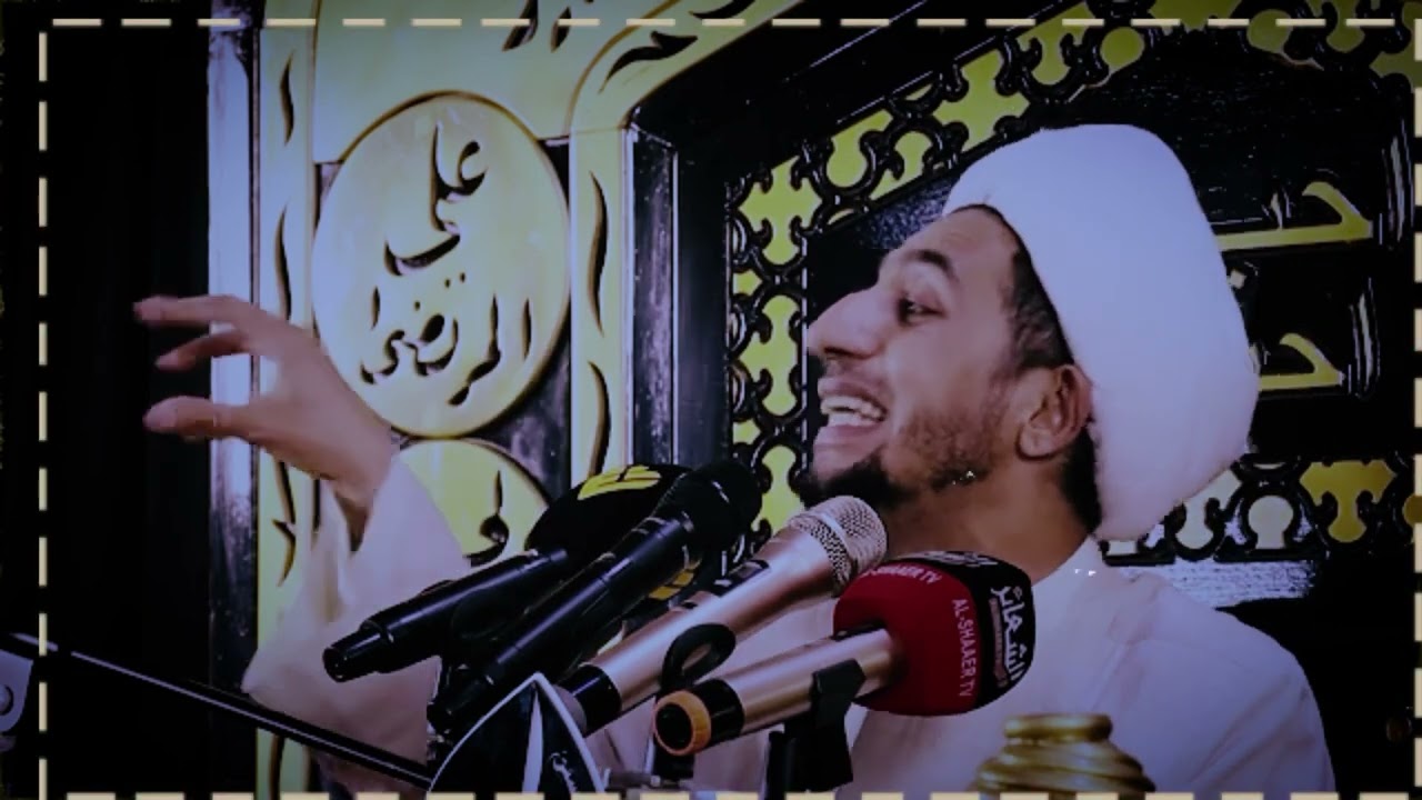 الحب الحقيقي كلام مؤثر استمع الشيخ علي المياحي