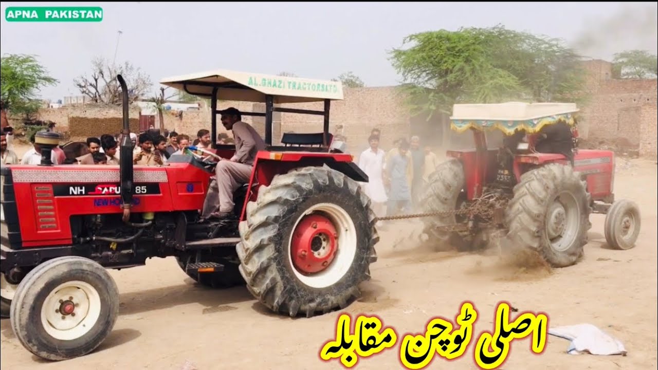 NH Dabung👌 vs MF 385 Original tochan Muqabla|| Very Very interesting Video ||APNA PAKISTAN