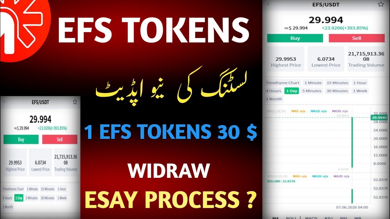 Efsane Airdrop Listing ! EFS TOKENS Listing Update Today ! EFS TOKENS Widraw Process 