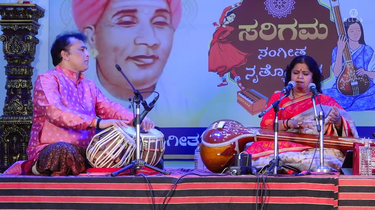 Raag Yaman By Vidushi Sangeeta Katti Tabla Pt Rajendra Nakod Harmonium Shri Satish Kolli