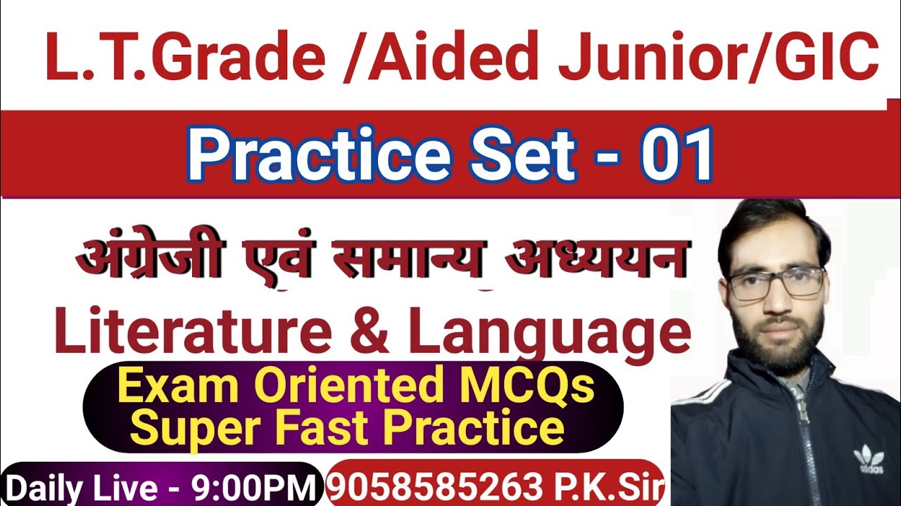 UP Aided junior / Lt Grade English   / GIC / English and General Studies  Most Important Questions