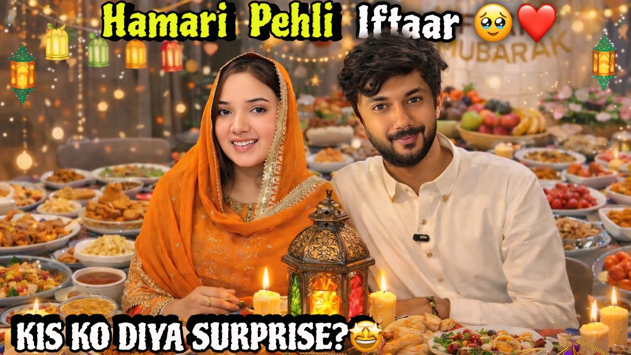 First Iftari with my family 🥹❤️ I surprised everyone! 🤩 | @RabeecaKhan |