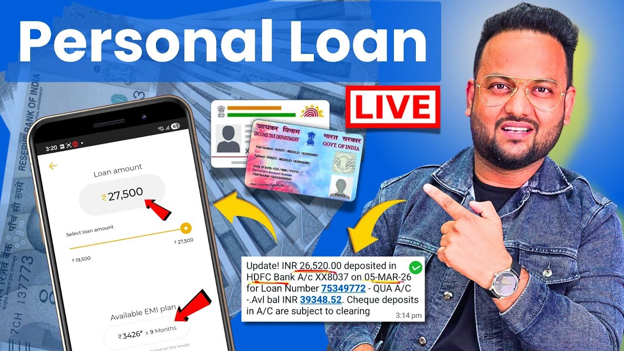 Instant Loan App without Cibil Score? | How to Get Personal Loan with Low Cibil Score 2026