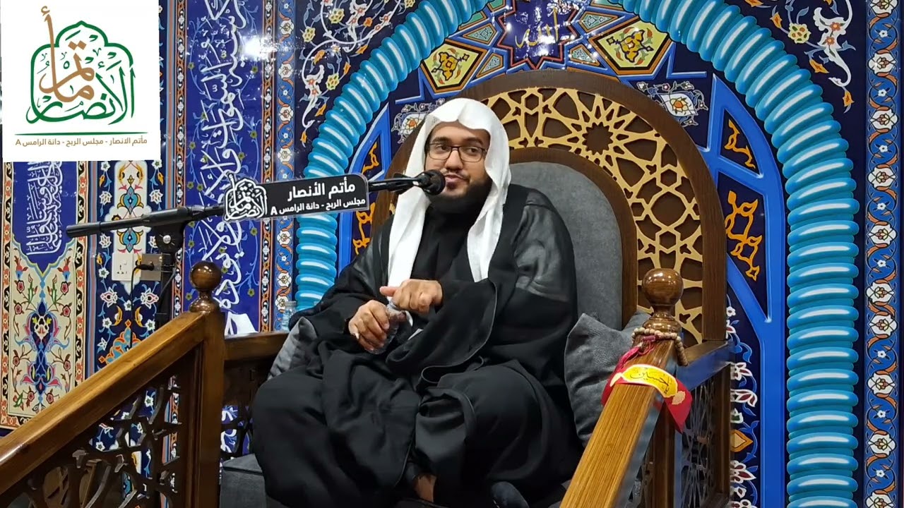 الملا جهاد آل شيف-شهادة الإمام موسى الكاظم(ع)-مأتم الأنصار-مجلس الربح-دانة الرامسA