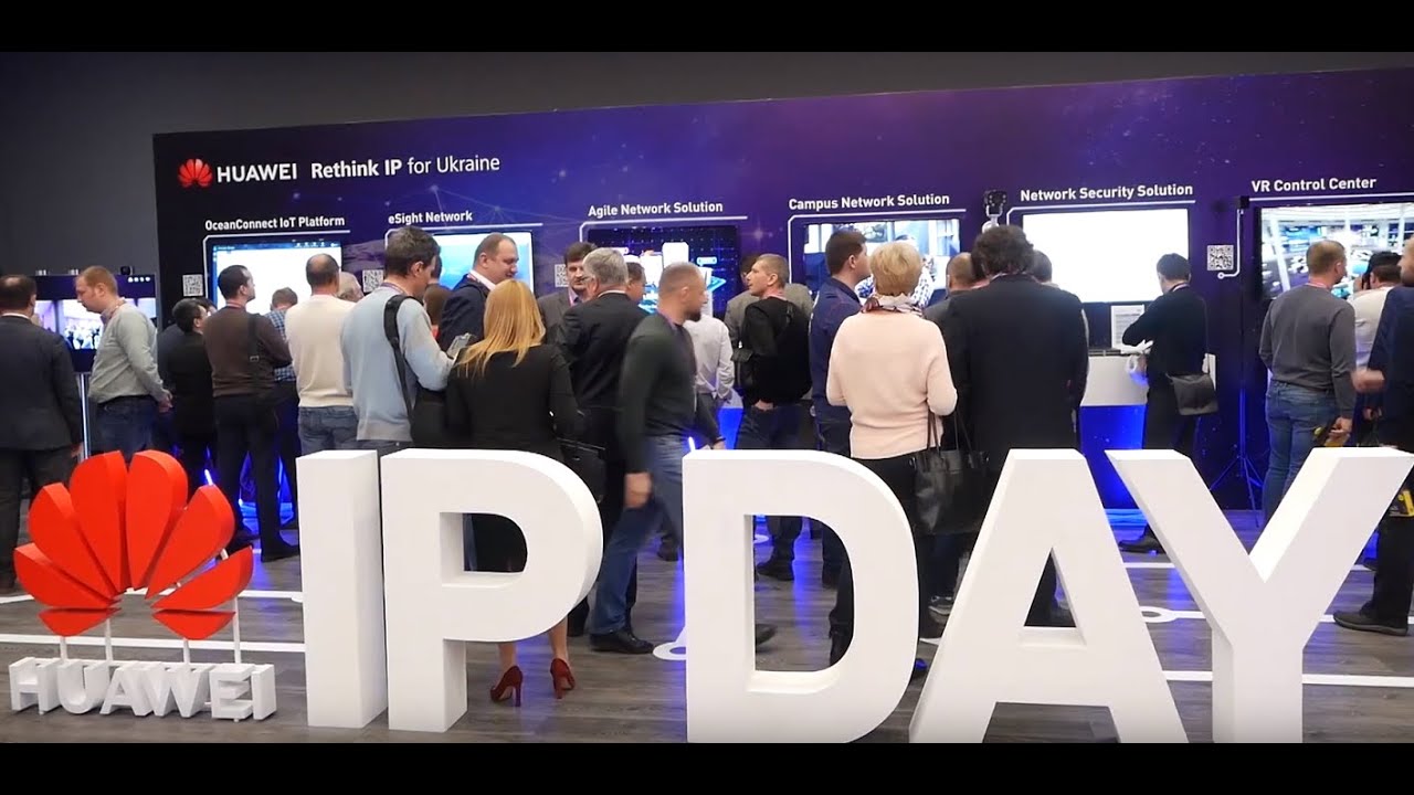 Huawei Ukraine IP Club