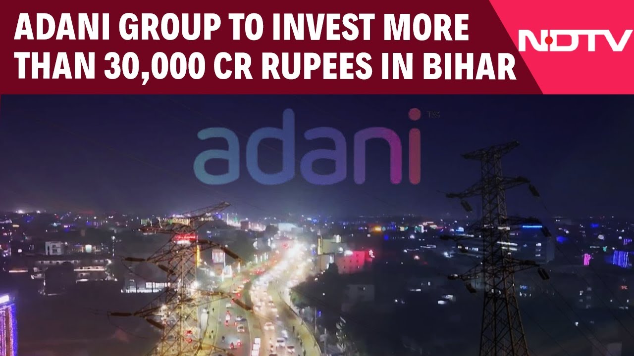Bihar News | Powering Bihar: Adani Group's Rs. 30,000 Cr Mega Investment Sparks New Thermal Plant