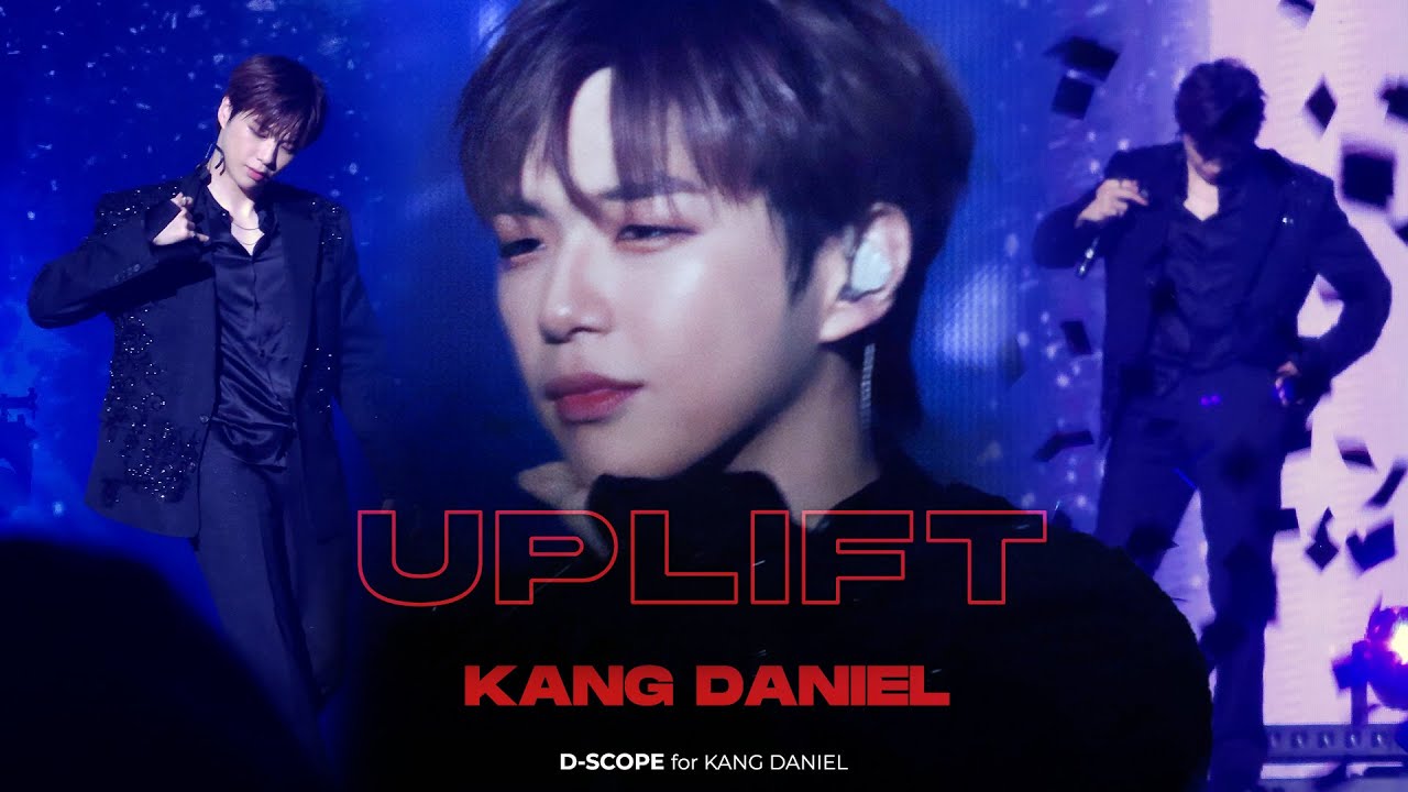 [4K 60p] 'UPLIFT' 직캠(강다니엘 - Mix cam) - 251213 KANGDANIEL FAN CONCERT Day1