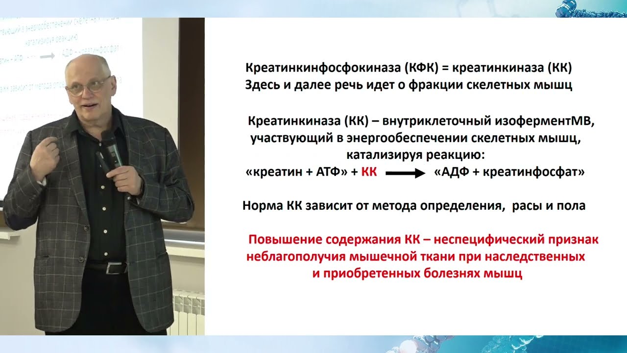 Семинар 