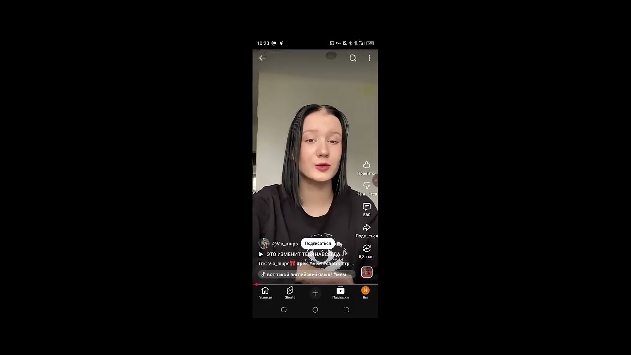 Это часть 6 про симулятор автомобиля 2