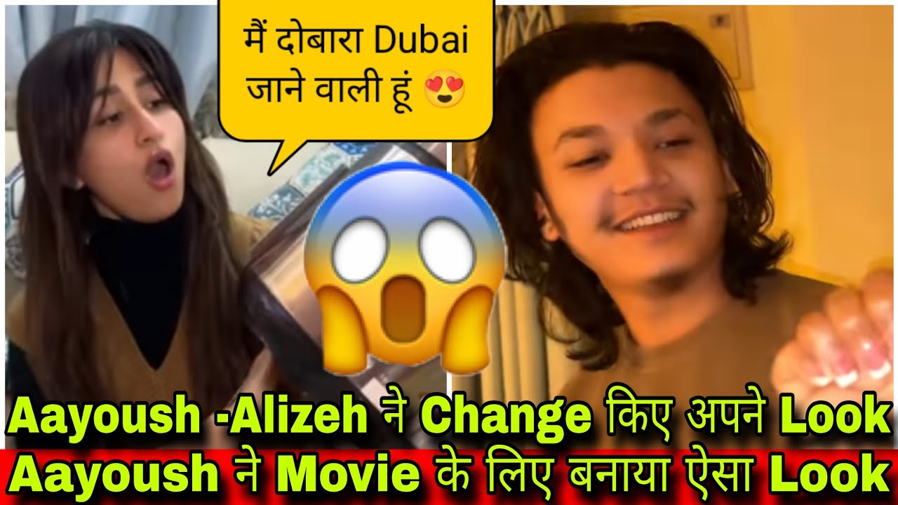 🛑Aayoush-Alizeh का Shocking Look Transformation🫣| Aayoush का Movie Look Reveal😍| Crazzy Pikku