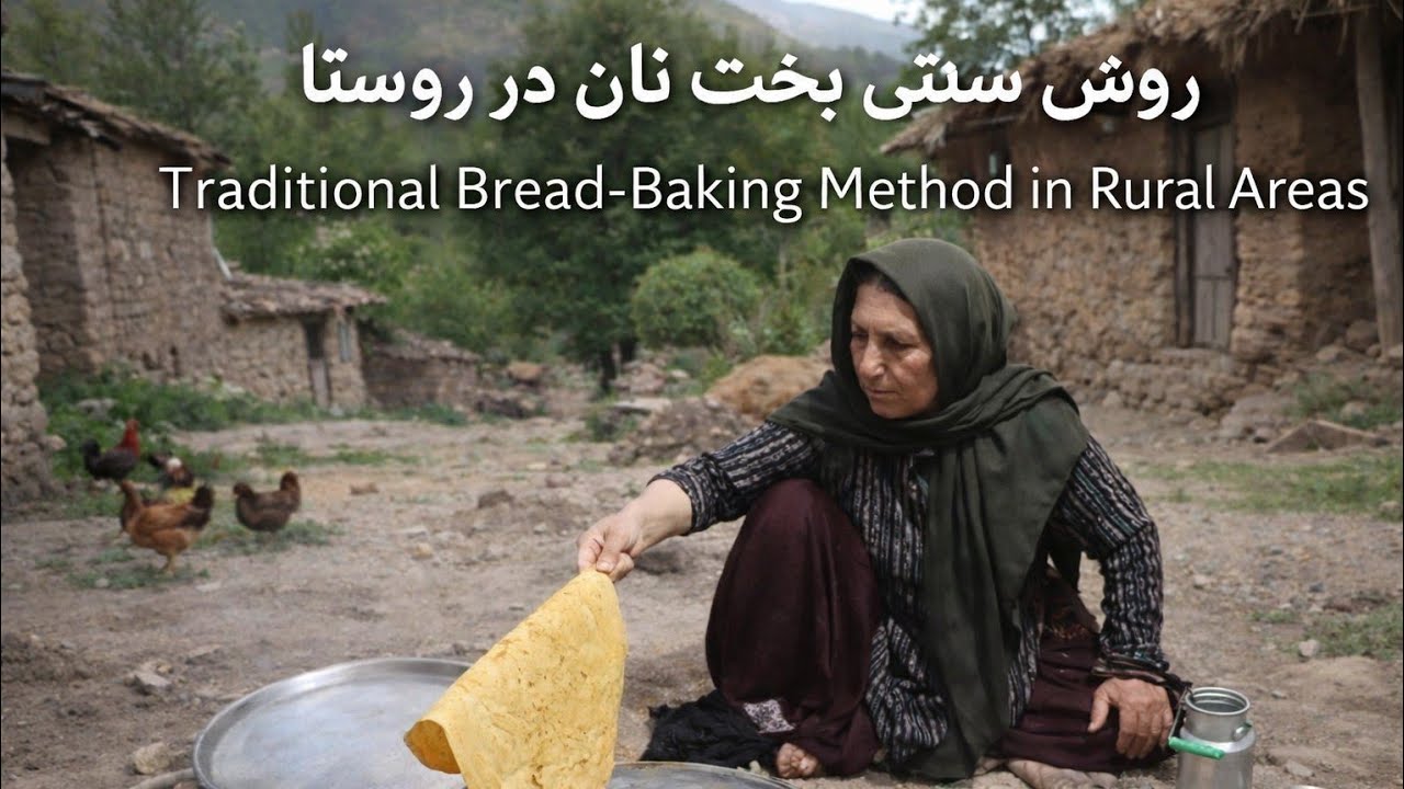  Kuhbazan LifeFrom Oily Bread to Twelve Stuffed Chickens; A Day Full of Love and Life
