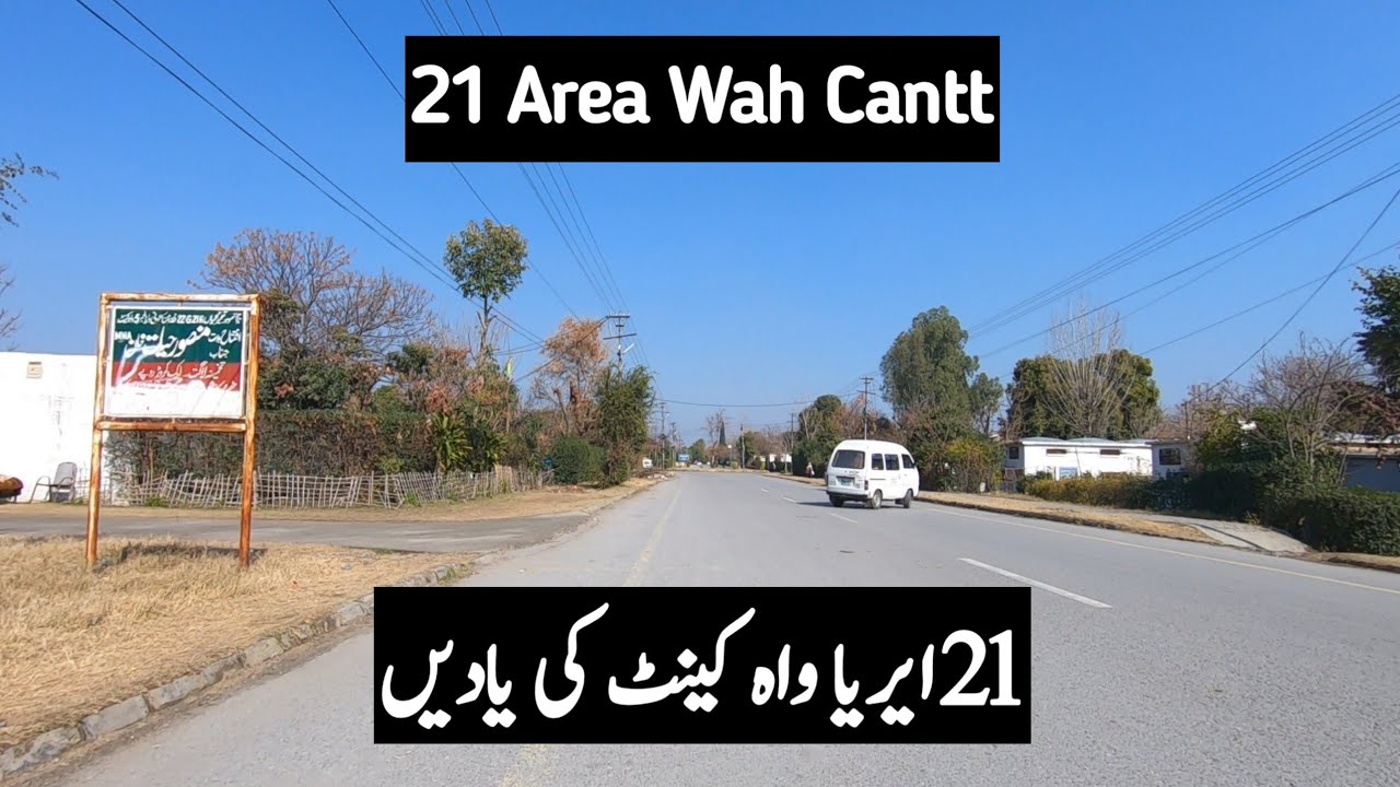 21 Area Wah Cantt