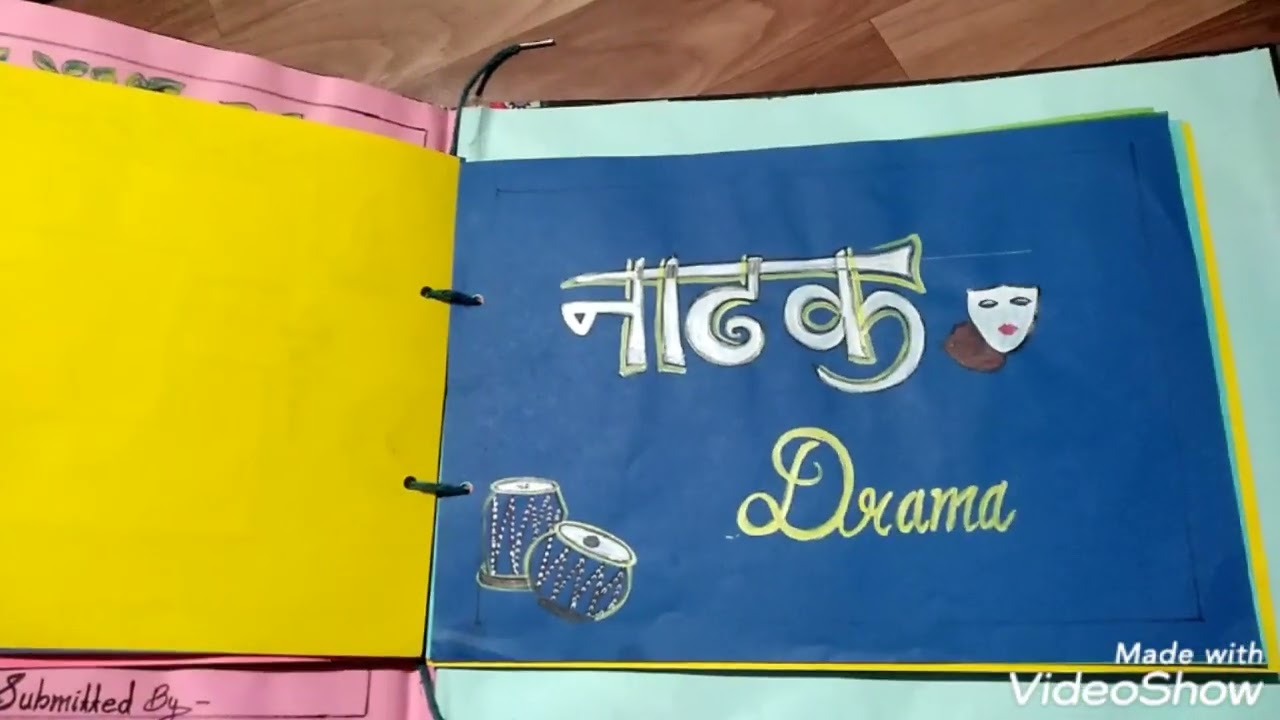 B.Ed 1st year Drama and Art in Education project file