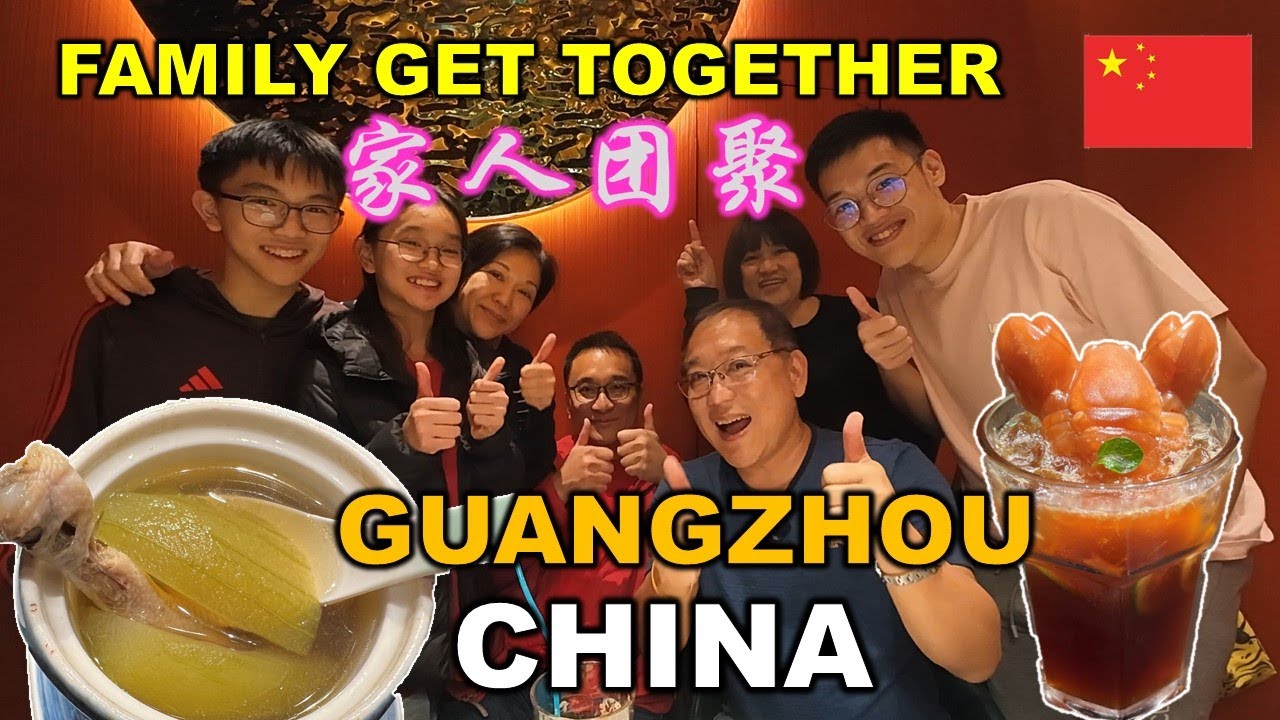 Cantonese cuisine & Michelin Restaurant |粤菜和米其林餐厅 | 向群饭店 | XIANG QUN RESTAURANT GUANGZHOU | CHINA