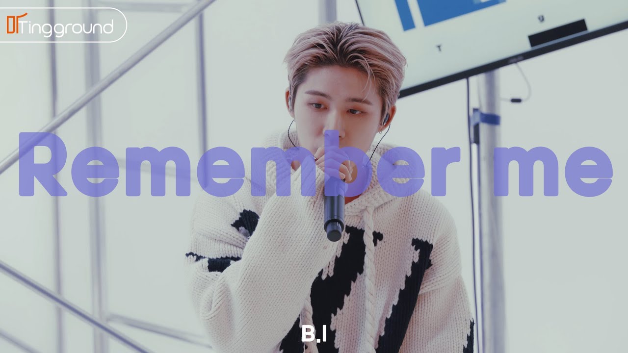 B.I(金韩彬)_Remember me/비아이(B.I)_역겹겠지만 (Remember me)/ KPOP 4K LIVE