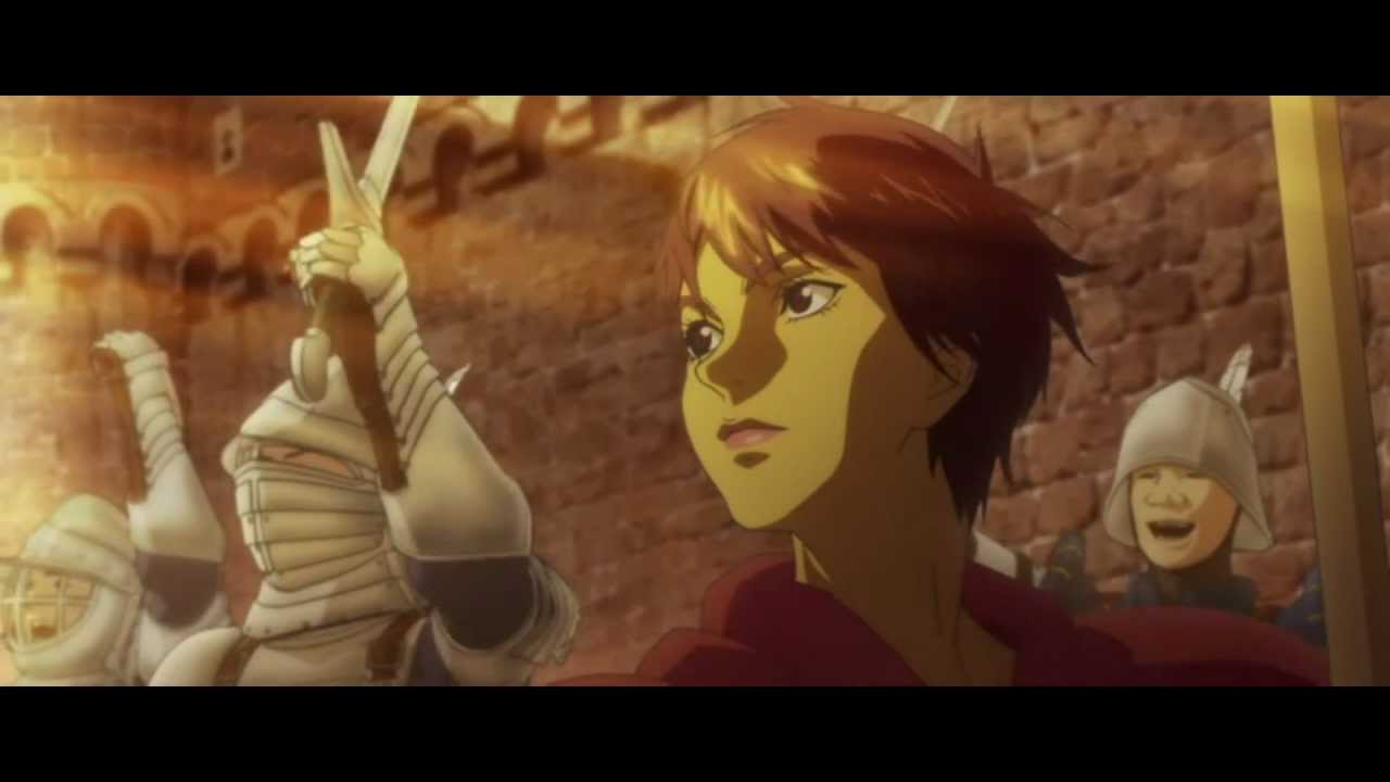 Берсерк 2012 AMV
