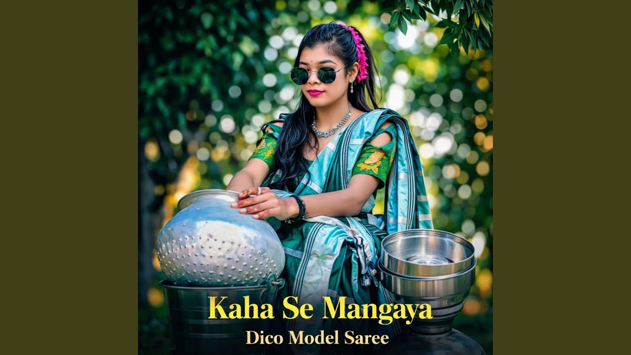 Kaha Se Mangaya Disco Model | Nagpuri Song