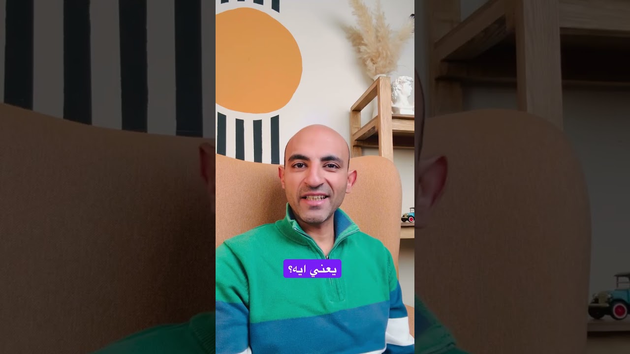 الفلسفة والذات: كيف تفهم نفسك دون أن يتحول الوعي إلى سجن