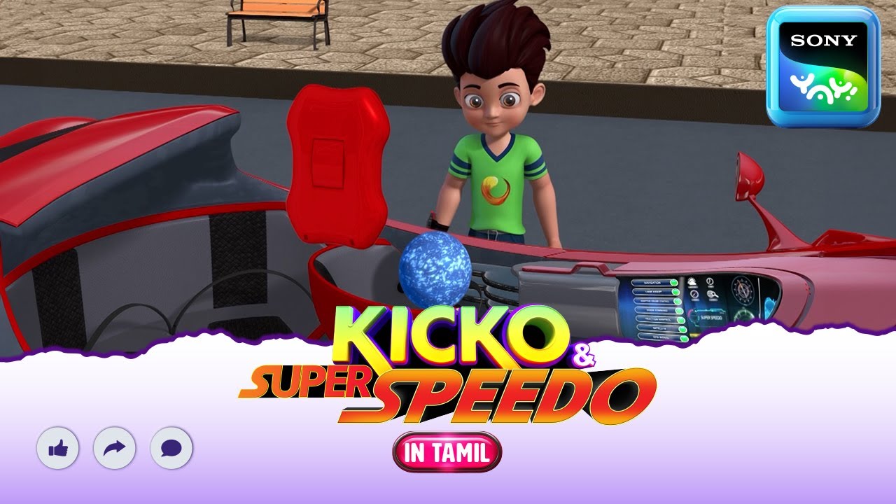 லம்பு மாஸ்டர் | Kicko And Super Speedo | Full Tamil Episode | Videos For Kids | KNSS