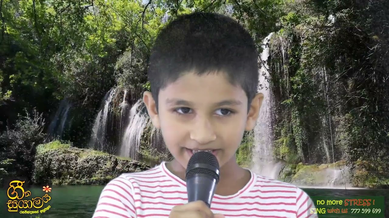 NILWAN MUHUDU THEERE cover