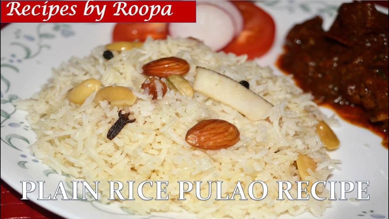 Pulao recipe - Plain rice pulao | How to make Pulao | Plain Pulao | Veg Pulav Recipe | वेज पुलाव