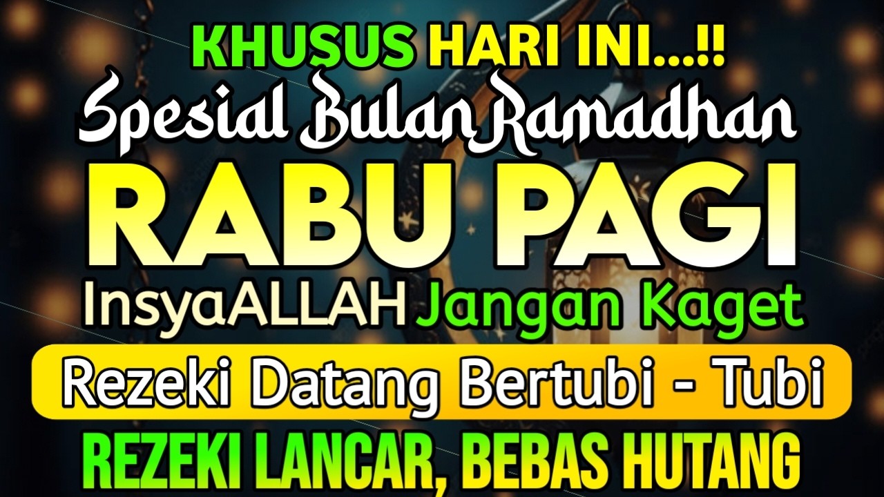 PUTAR DZIKIR INI❗Dzikir Mustajab Pembuka Pintu Rezeki, InsyaAllah Rezeki Lancar dan Bebas Hutang