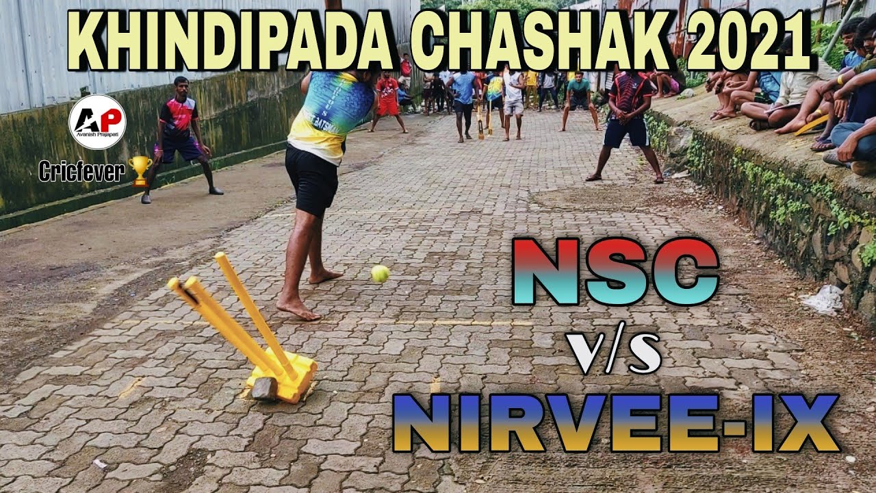 NIRVEE-IX (Bhandup) vs NSC BHANDUP | Full Match | Khindipada Chashak 2021, Bhandup | Cricfever
