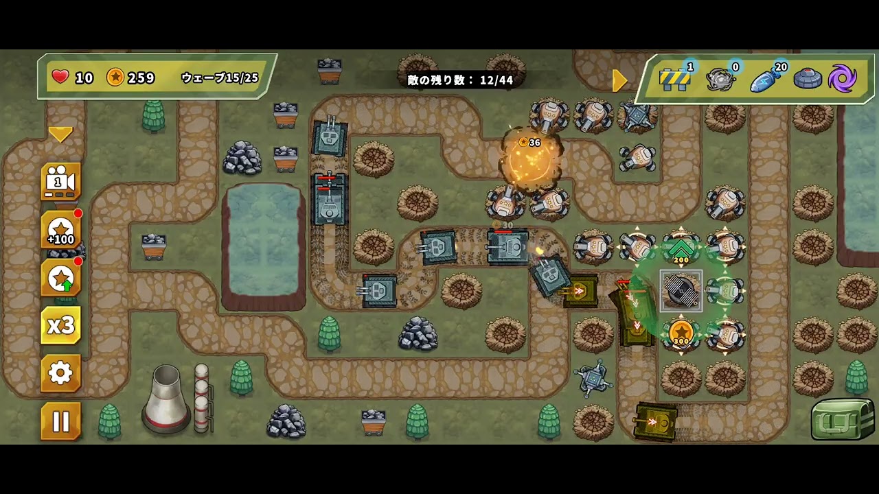 Turret Defense King STAGE:449