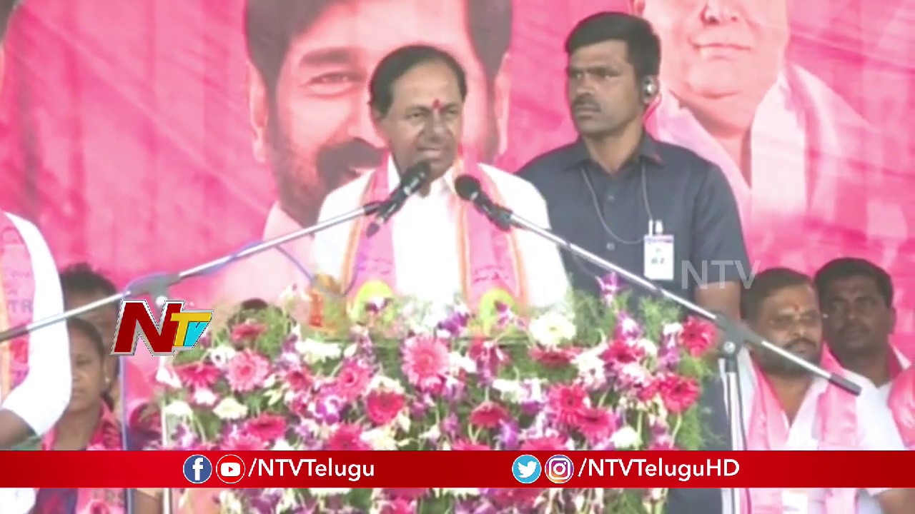 KCR Full Speech At Nakrekal Public Meeting | TRS Bahiranga Sabha | NTV