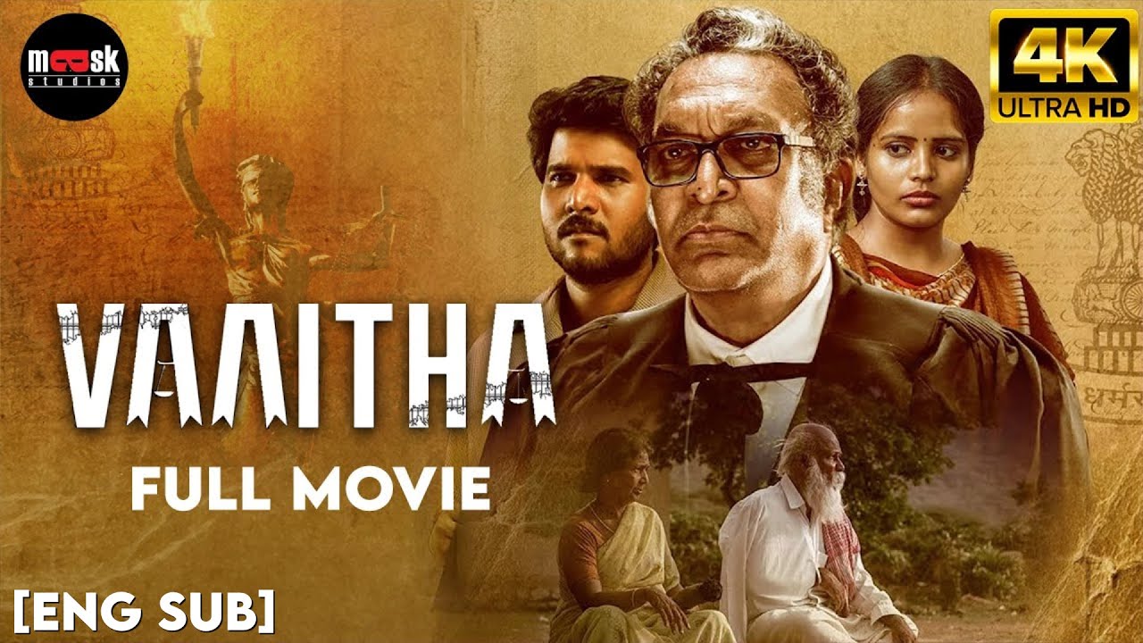 Vaaitha ( 2022 )| வாய்தா | Full Movie | Ramaswamy | Nassar | Mahivarman | Mask Studios  | Eng Subs