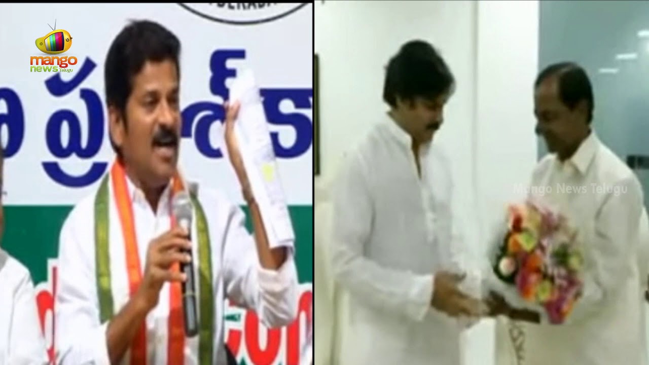 Revanth Reddy comments on Pawan Over Meeting CM KCR | Mango News Telugu