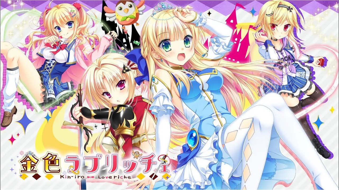 Kinkoi: Golden Loveriche #1 - Visual Novel Corner☆