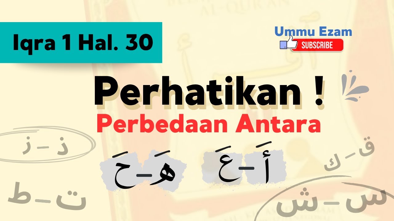 Perbedaan Huruf Hijaiyah | #belajartahsin