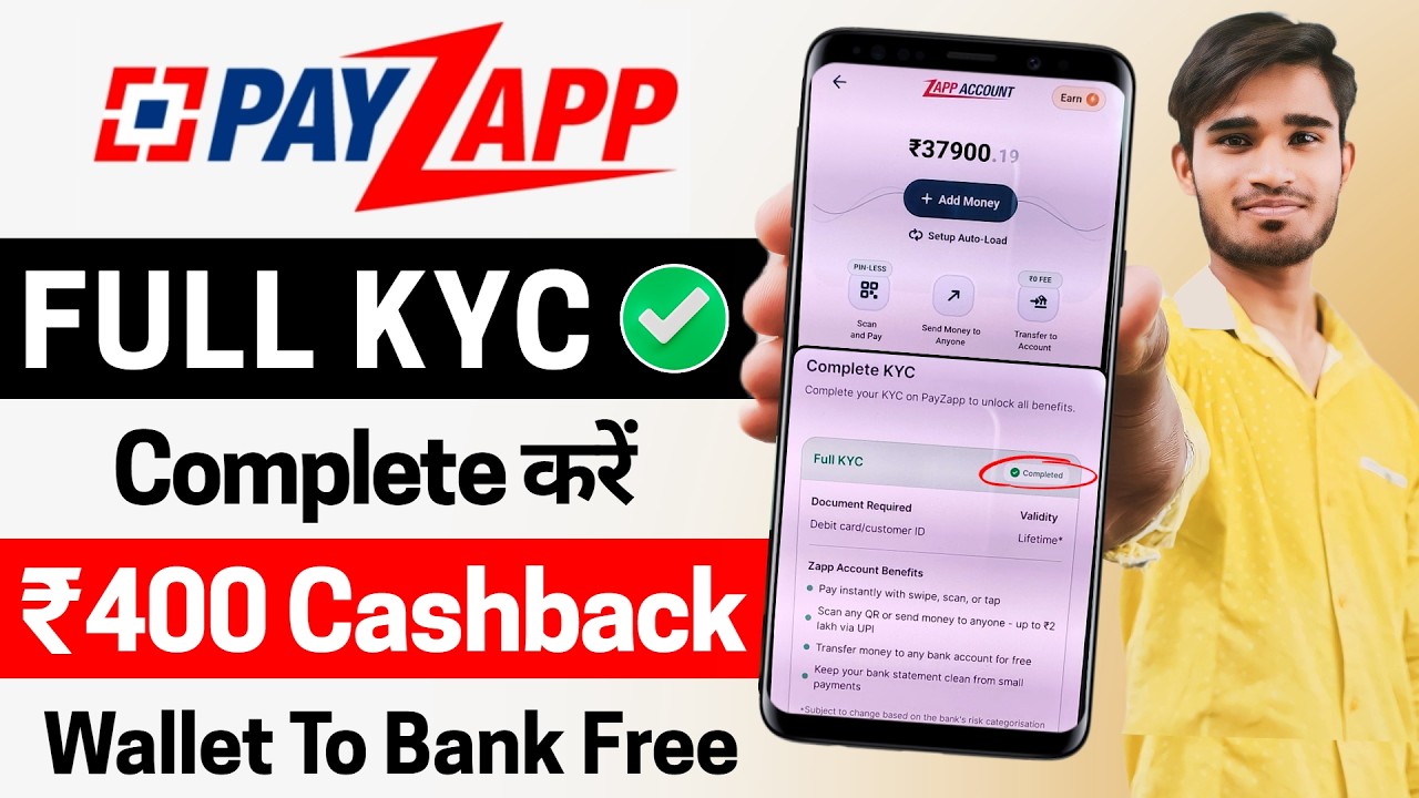 Payzapp Wallet Full Kyc Kaise Kare | How to Complete Full Kyc in Payzapp | Payzapp Wallet to Bank ✅
