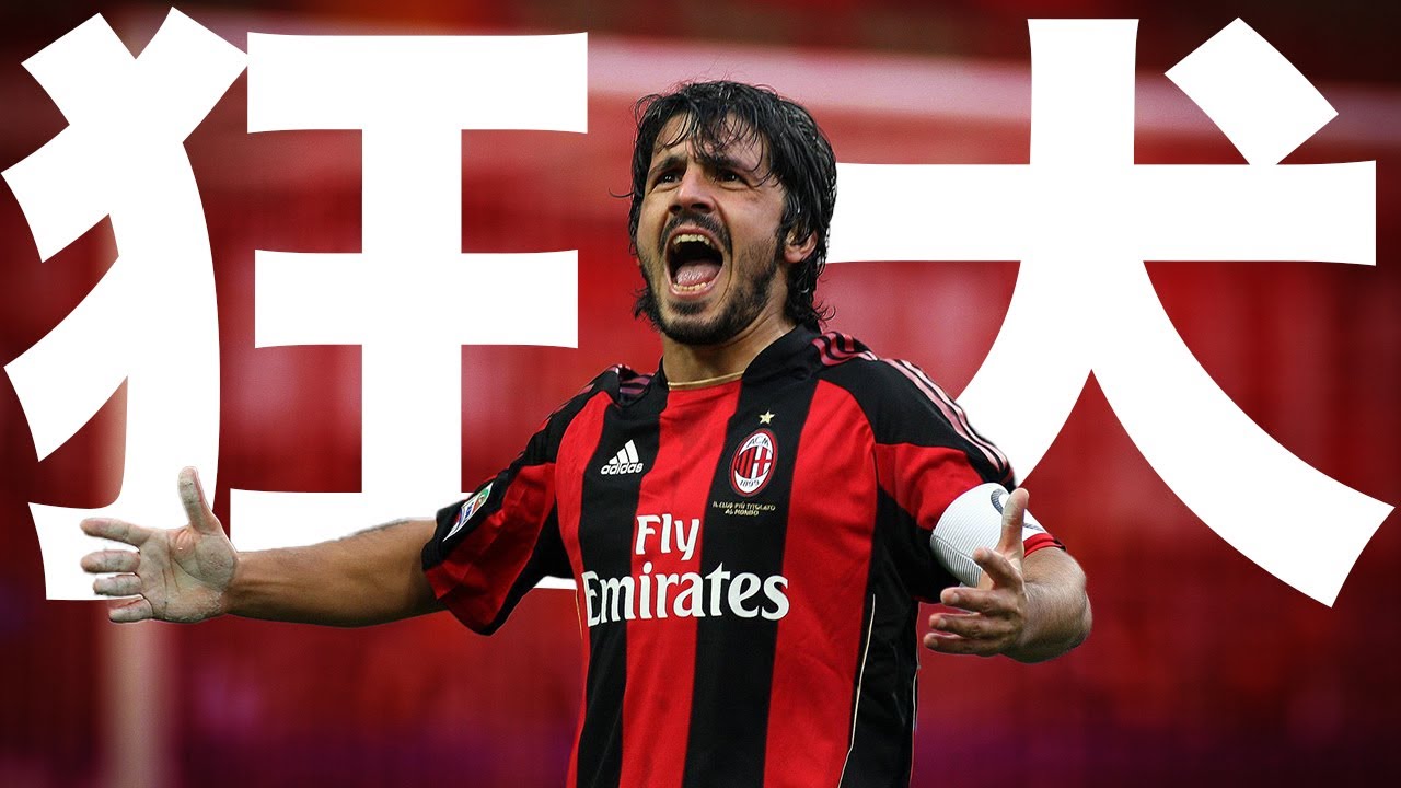 【魂編】狂気に満ちた任侠の闘犬　ジェンナーロ・ガットゥーゾの物語