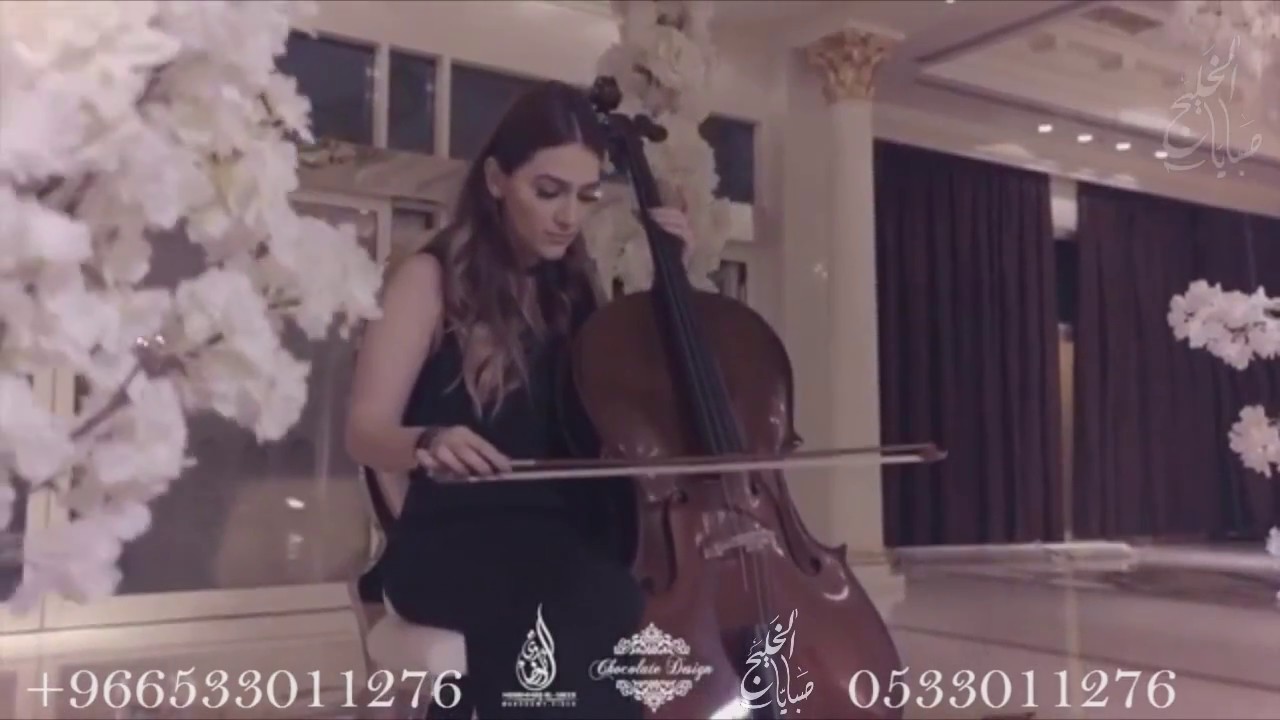 زفة ملكيه 2018 عبد المجيد عبد الله || زفة ليلة العشاق || تنفيذ باسم العروسين