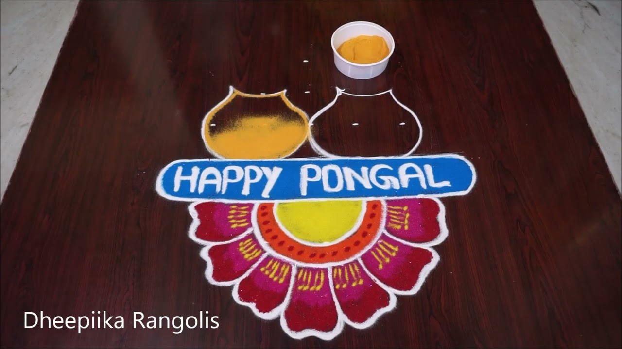 bhogi kundala muggulu|Pongal pot rangoli kolam|bhogi kolams#sankranti muggulu#Rang Rangoli