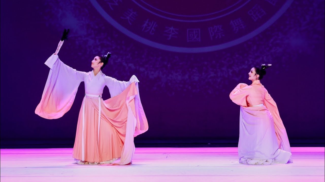 Goddesses of the Xiang River 湘君湘夫人 20240717