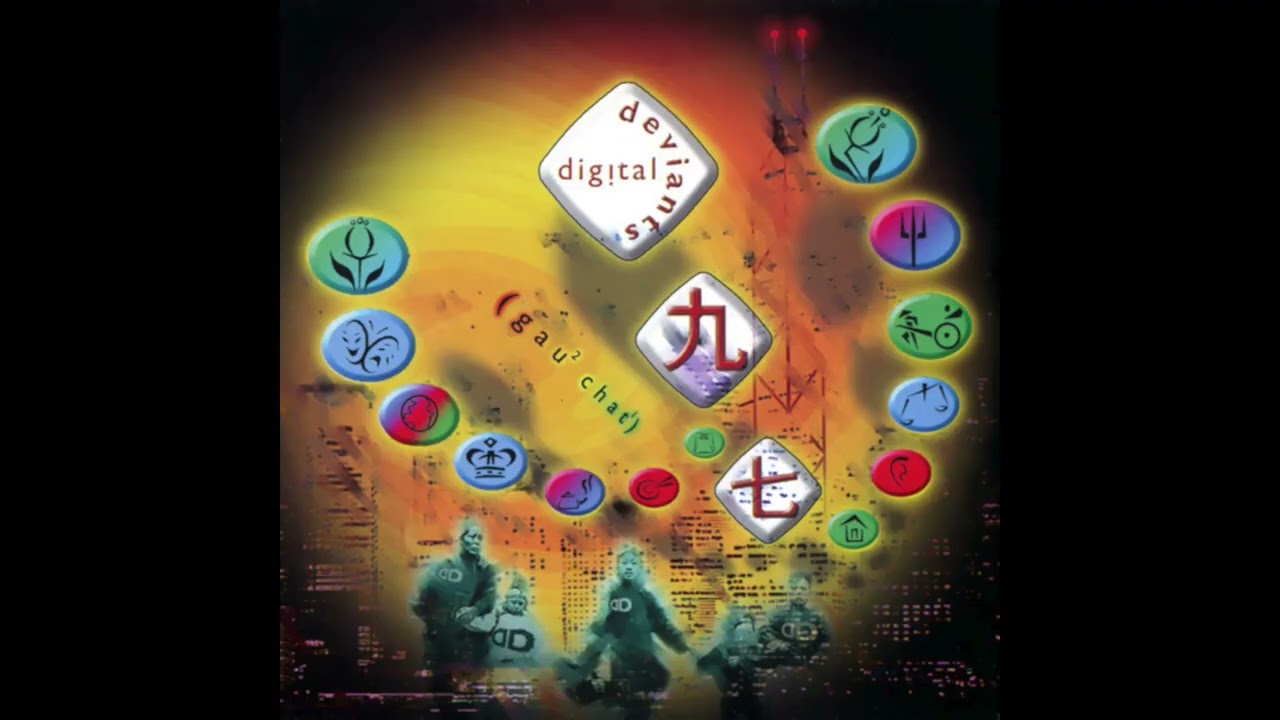 Digital Deviants – Opium Dub