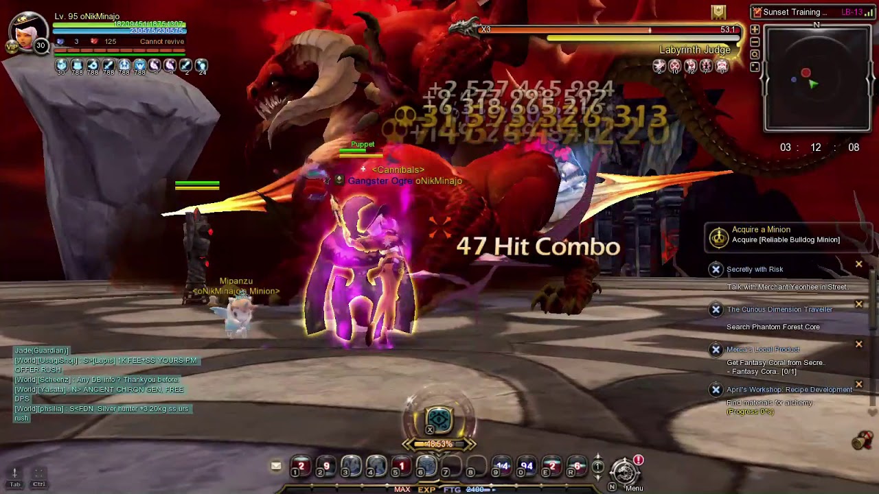 Soul Eater STG 13 DNSea DDJ gameplay