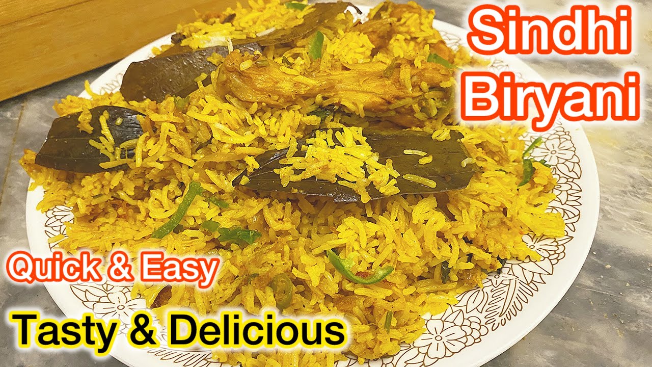 Sindhi Biryani /Restaurant Style /How to make Sindhi Biryani at Home