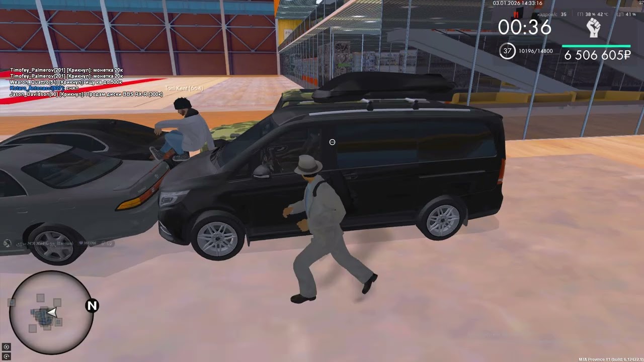 Grand Theft Auto  San Andreas 2026 01 03   14 32 16 02