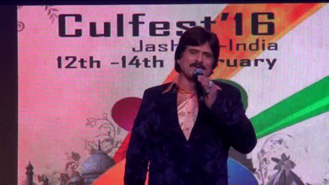 Ahsaan Qureshi @ CULFEST'16 NIT JAMSHEDPUR KAVI SAMMELAN PART 1