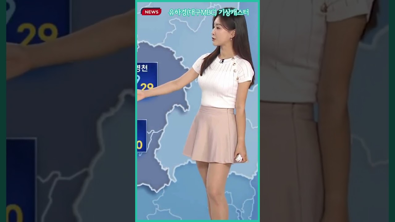 [날씨] 대구MBC 유하경 기상캐스터(250811)