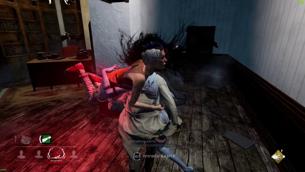 #2 Stream recording (Запись стрима) New Chapter №9 Shattered Bloodline